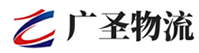 深圳到卫滨区物流公司